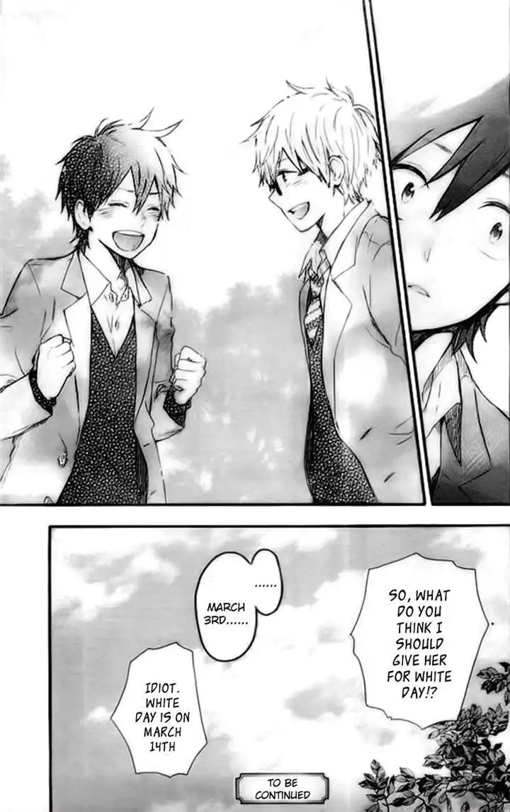 Hibi Chouchou Chapter 46 25